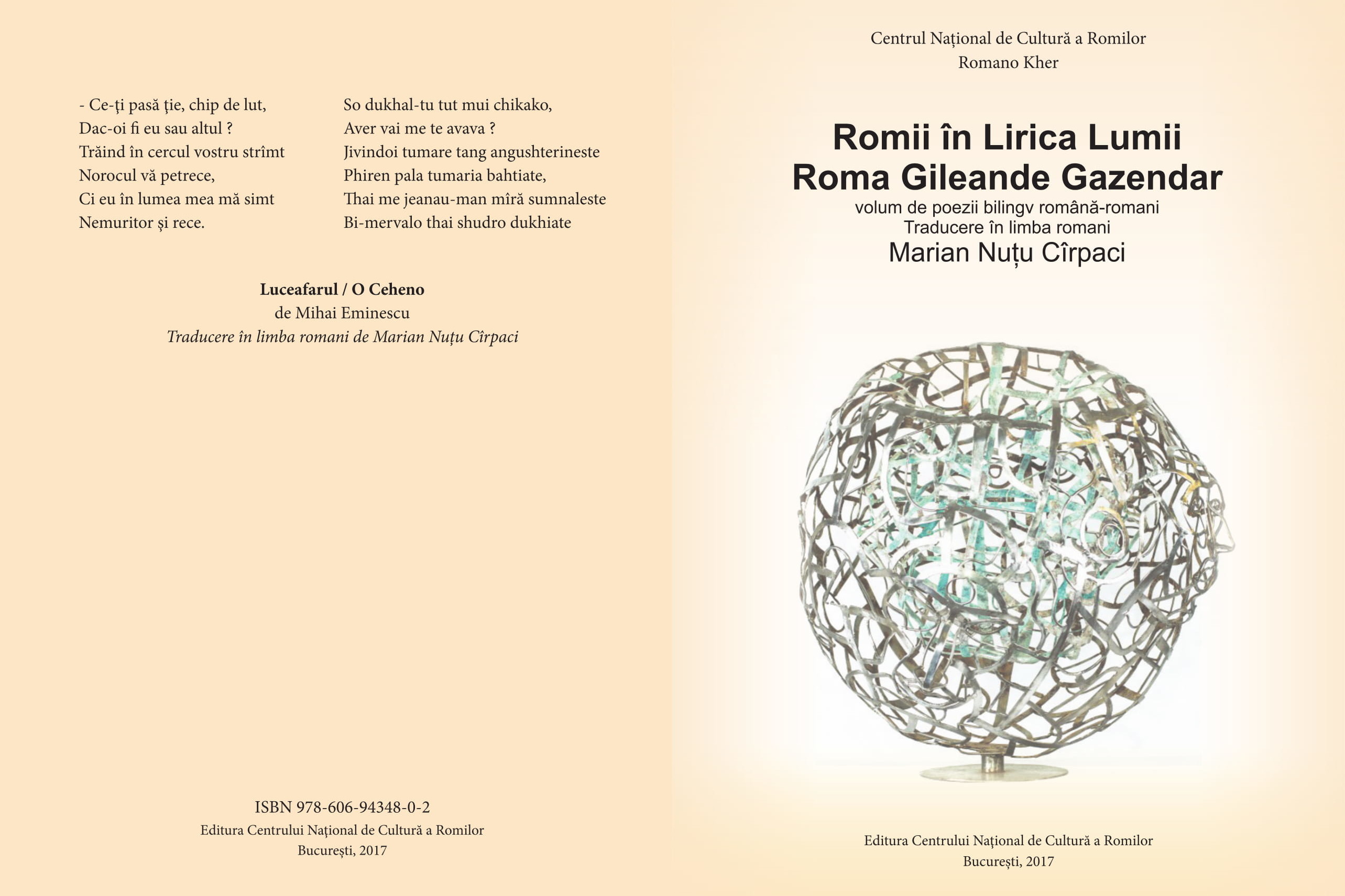 Coperta Romii in Lirica Lumii